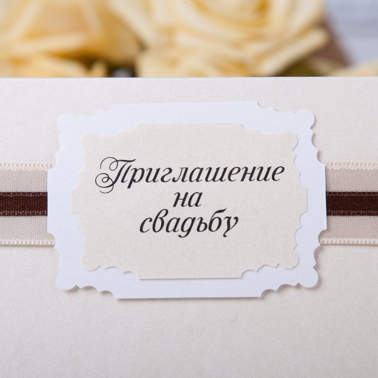 Подробности на www.salonunison.ru