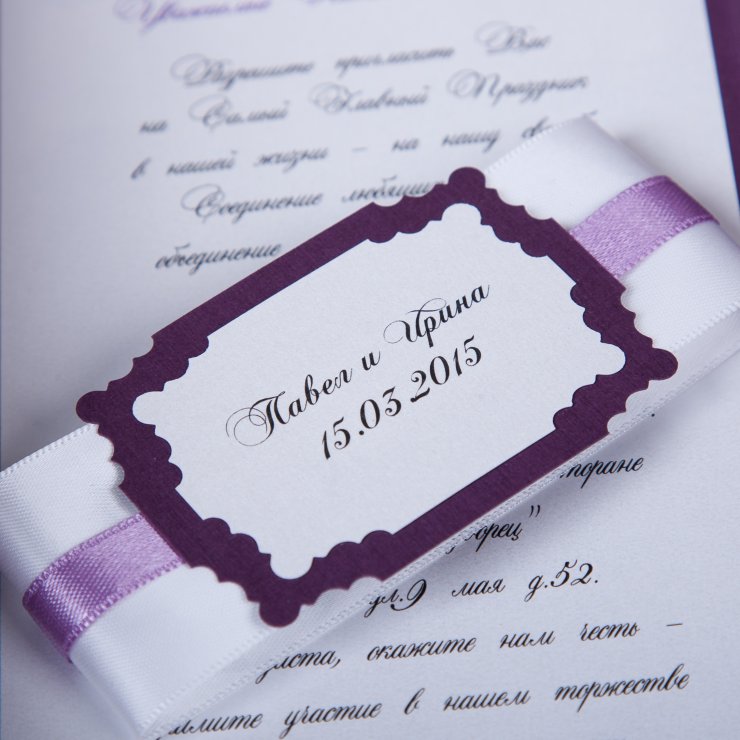 Подробности на www.salonunison.ru