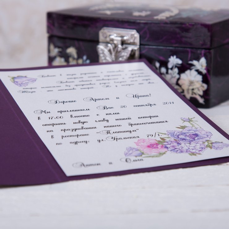 Подробности на www.salonunison.ru