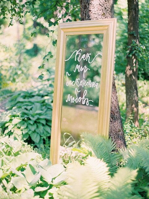 Организатор: Маргарита Москалева
http://mmwedding.ru/
https://www.instagram.com/moskaleva_weddings/

Фотограф: Юлия Каптелова http://juliakaptelova.com/
instagram.com/julia_kaptelova/