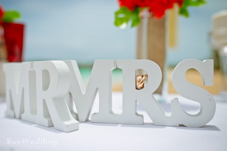 #SunWedding