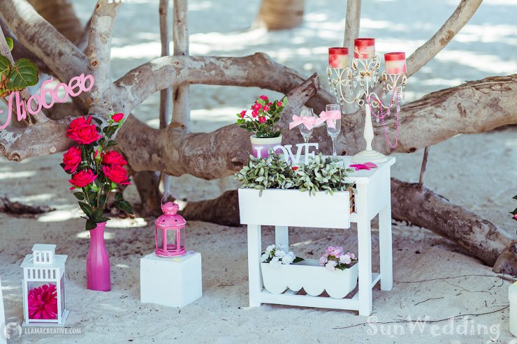 #SunWedding