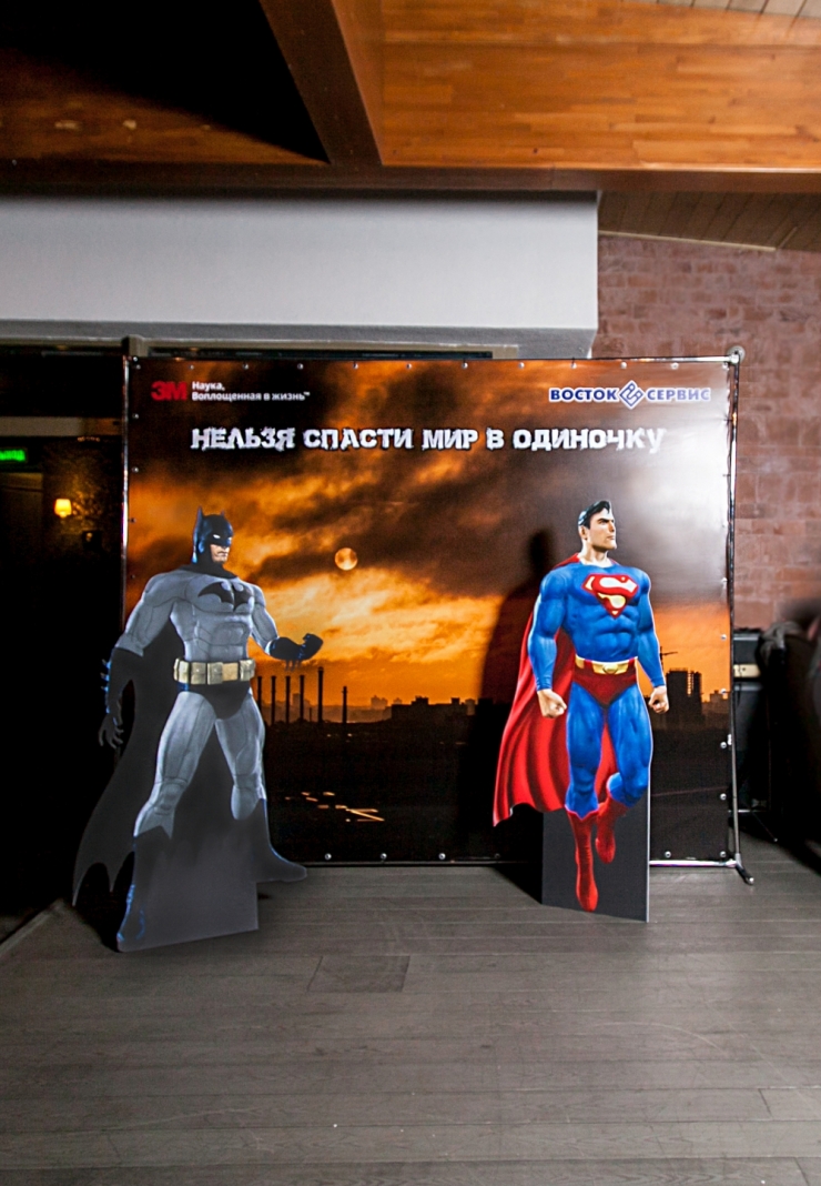 Разработка и изготовление фотозон в Сочи
Мастерская дизайна Tivoli
8918-402-79-40