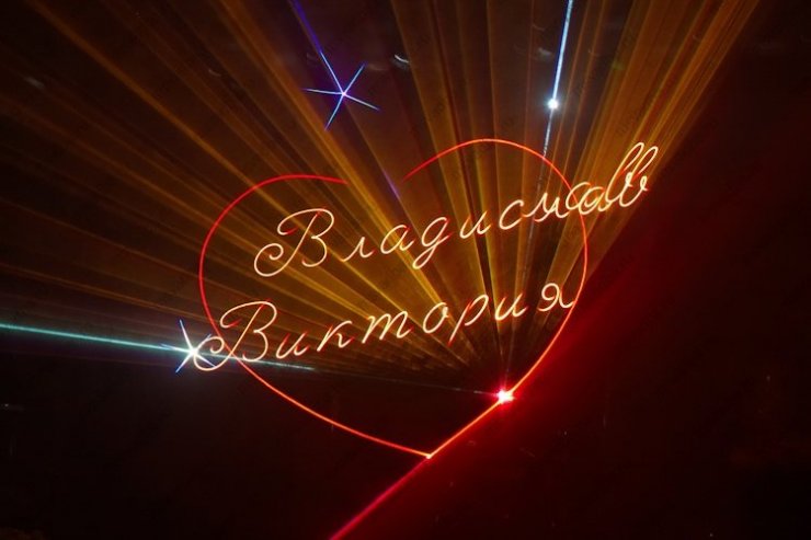 Лазерное шоу на свадьбе