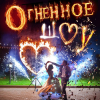Александр Кузнецов