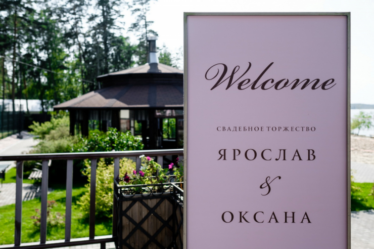 Записаться на бесплатную консультацию можно по тел. +7 (343) 212-12-35