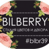 Bilberry