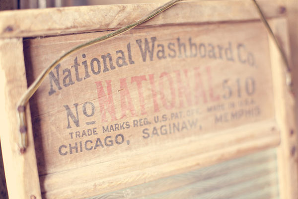 список гостей