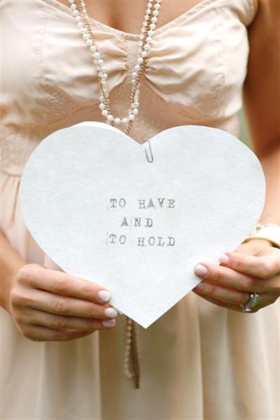 дата свадьбы