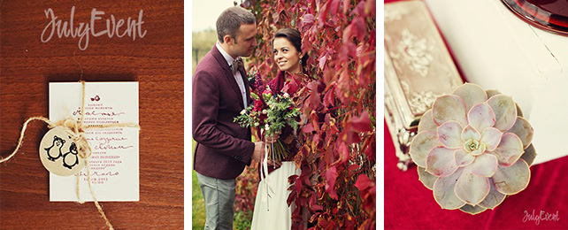 Антон и Татьяна, богемная свадьба, приглашение