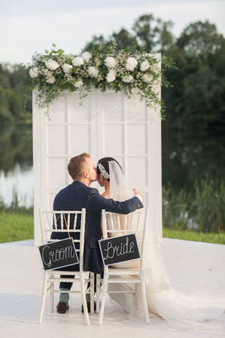 Английский сад, церемония