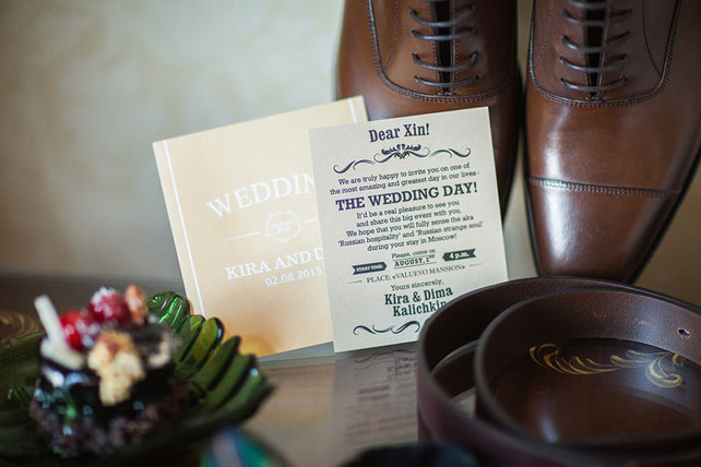 Английский сад, приглашения