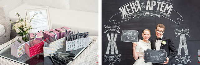 карточки для пожеланий