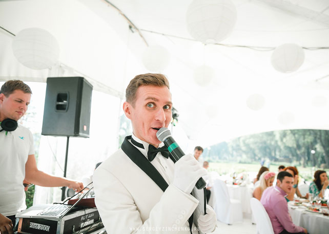 белая свадьба в шатре, ведущий