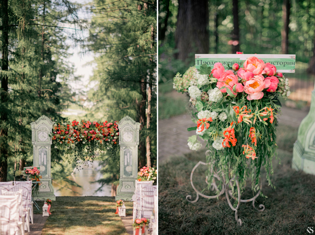 Цветочная арка