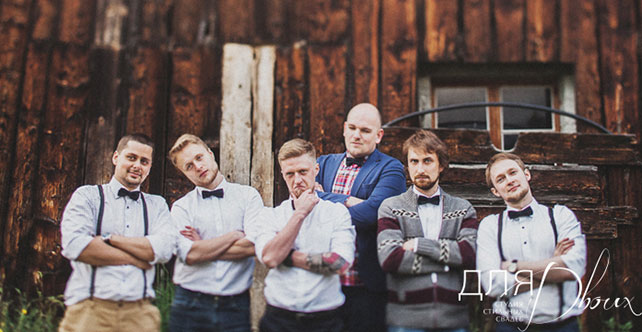 свадьба в стиле бохо во французских Альпах, друзья жениха