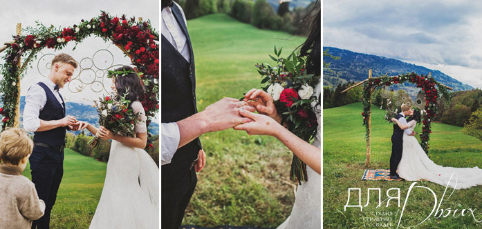 свадьба в стиле бохо во французских Альпах, церемония