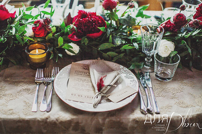 свадьба в стиле бохо во французских Альпах, оформление стола