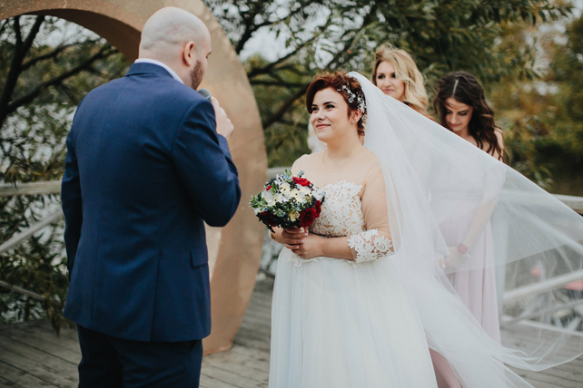 Свадьба радиоведущей Веры Шаховой 