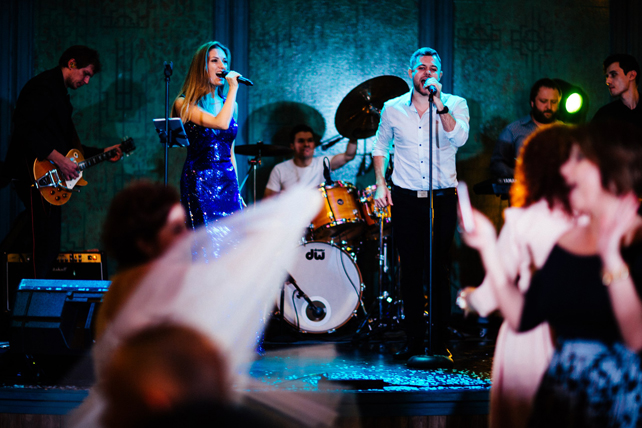 Свадьба радиоведущей Веры Шаховой 