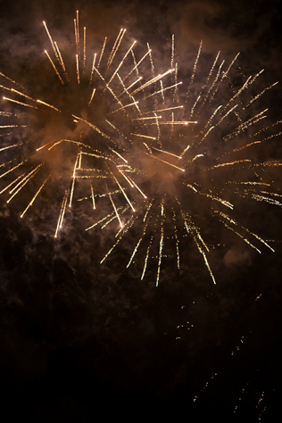 Свадьба радиоведущей Веры Шаховой 