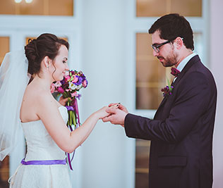 черничная свадьба, церемония