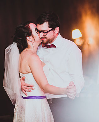 черничная свадьба, танец молодоженов