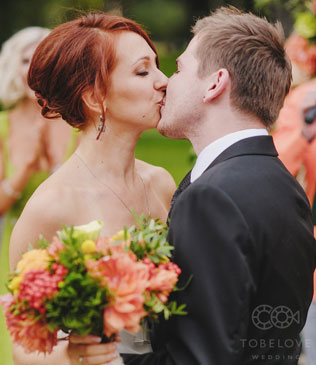 цитрусовая свадьба, церемония