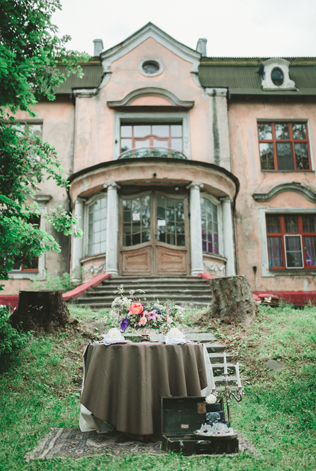 Старинный особняк