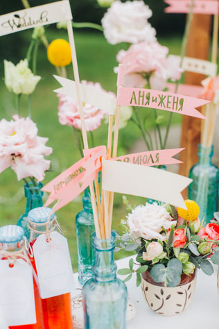 Фуршетная свадьба, флажки