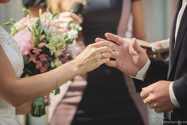 Дружеская и тёплая свадьба Ильи и Насти, церемония бракосочетания