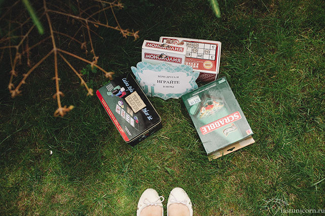 Дружеская и тёплая свадьба Ильи и Насти, игры для свадьбы