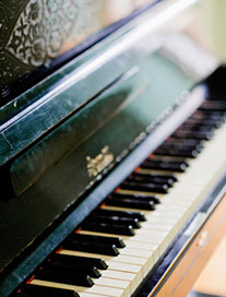 классическая свадьба в усадьбе