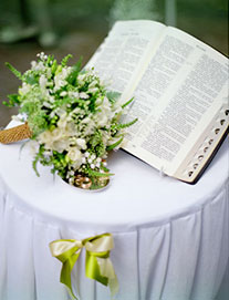 классическая свадьба в усадьбе