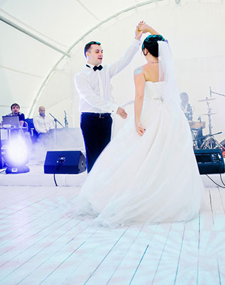 Жених и невеста, Свадебный танец