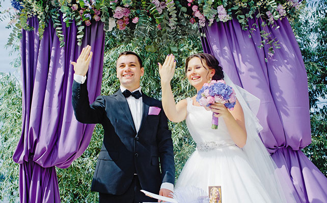 Церемония бракосочетания