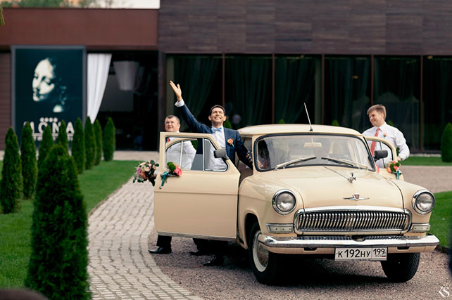 книжная свадьба