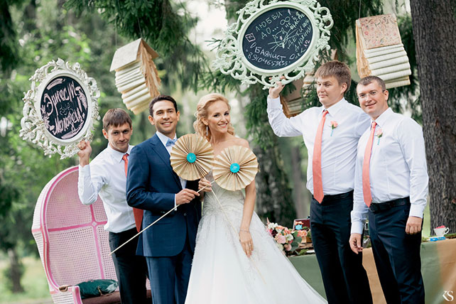 книжная свадьба