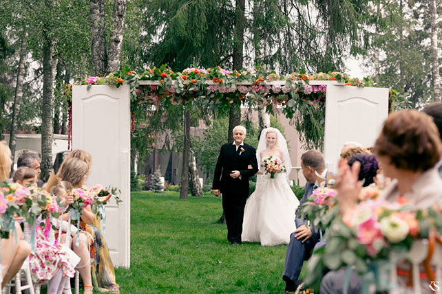 книжная свадьба