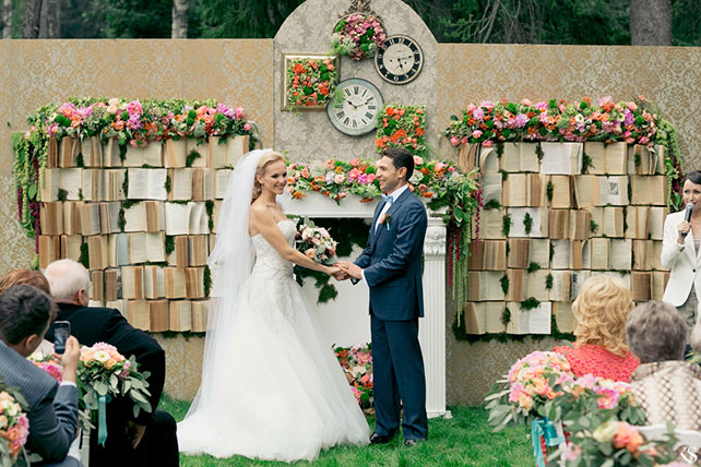 книжная свадьба