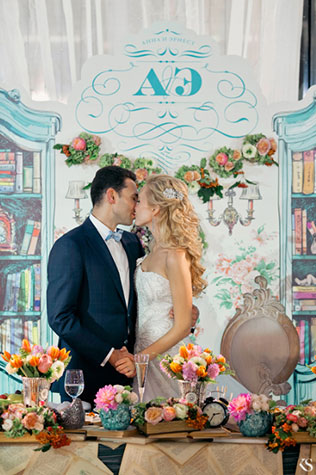 книжная свадьба