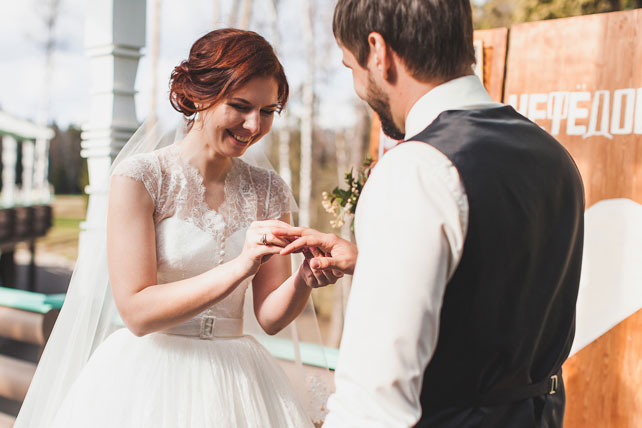 Книжная история, церемония