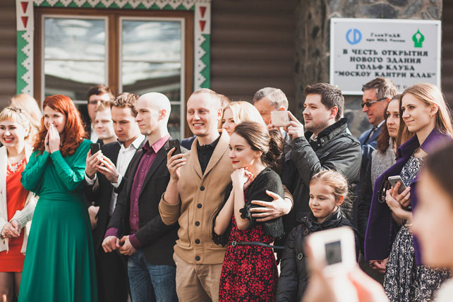 Книжная история, гости на свадьбе