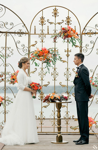 Бракосочетание