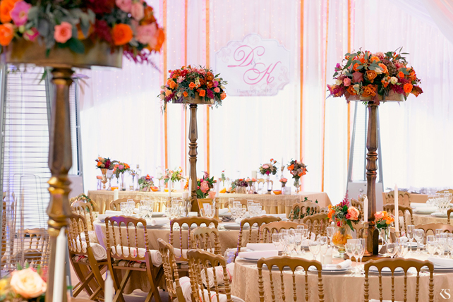 Банкетный зал