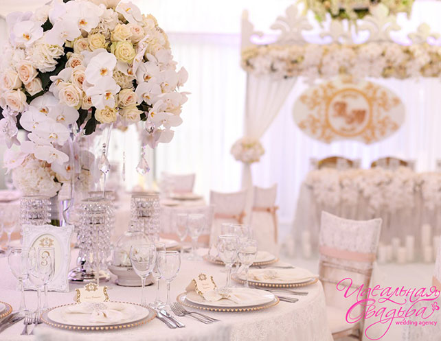 королевская нежность, роскошная свадьба, стол молодоженов