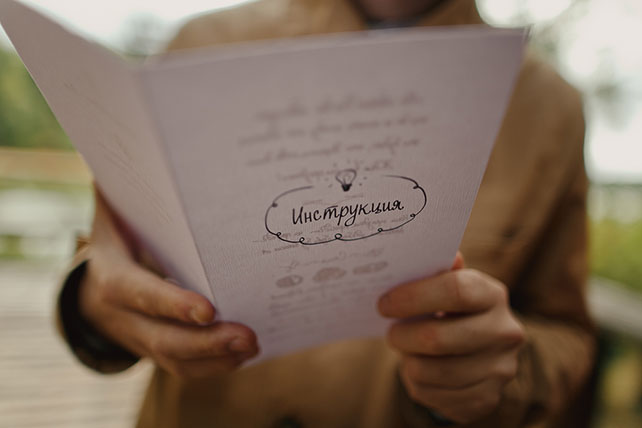 Свадьба в стиле эко-рустик, инструкция