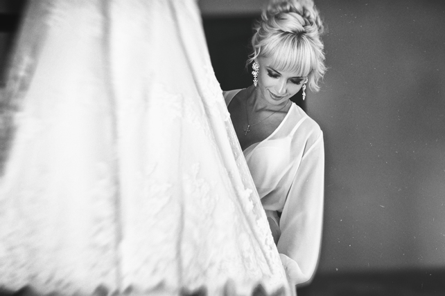 Летняя свадьба Екатерины и Максима 