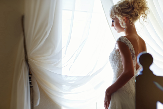 Летняя свадьба Екатерины и Максима 