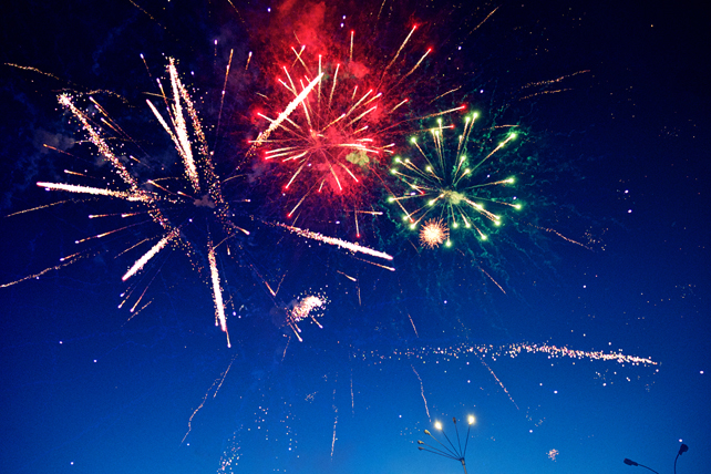 Летняя свадьба Екатерины и Максима 